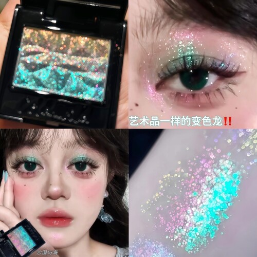 好美的沙漠与海！coldnwild冷野单色眼影变色龙爆闪蓝色紫色绿色