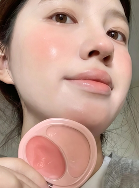 韩系奶杏色！Joocyee酵色双色腮红膏水光膨胀粉紫色日常淡妆爆款