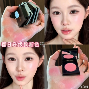 春日新色 chamber朱栈腮红膏口红白绪蜜光间纯膨胀色 rc多用膏red