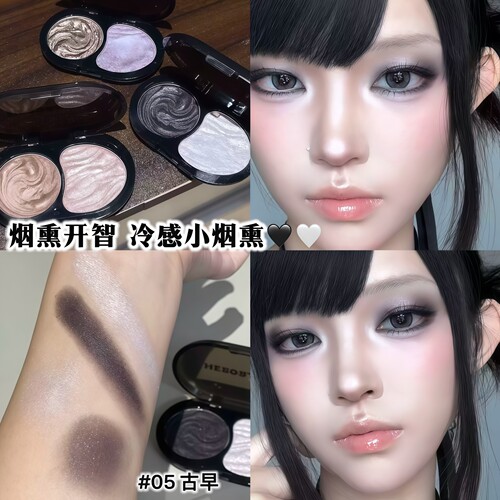 冷感小烟熏！双色眼影盘珠光缎光紫色黑色氛围感高光提亮卧蚕细闪