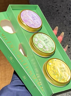 欧嘉莱尼护手霜女滋润保湿补水防干裂白茶茉莉桂花便携礼盒伴手礼