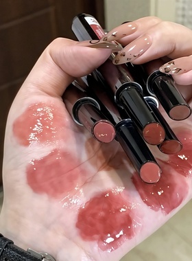 AZTK唇冻口红镜面水光唇釉固体唇蜜不易沾杯梅子粉红裸色淡妆学生