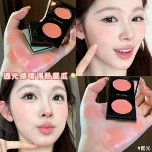 淡人蜜光杏色 chamber朱栈水光腮红膏口红白绪间纯 rc多用膏red