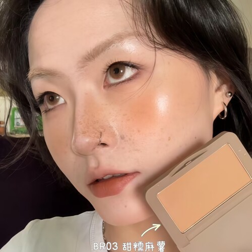 亚裔橘色！mooneyes月亮眼睛腮红盘女杏色收缩色2026新款日常裸色