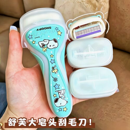 schick舒芙刮毛刀舒适脱毛剃毛刀女士腋下私密处腋毛带皂头替换头