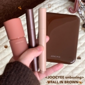 joocyee酵色口红笔固体唇蜜1990多用霜568裸棕色唇泥唇釉腮红口棕