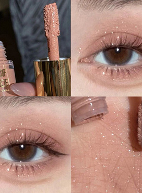 ooo液体眼影爆闪单色亮片灰粉色大地棕色亮晶晶懒人超闪日常淡妆