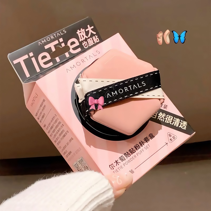 尔木萄贴贴粉扑气垫黑色粉底液专用超软不吃粉的美妆蛋尔女萄木葡
