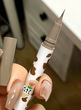 FLORTTE花洛莉亚卧蚕笔04极细眼线液笔胶不晕染防水提亮花落利亚