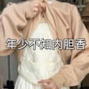 秋冬保暖战衣 羽绒棉马甲女外穿背心内胆内搭白色加毛绒 2025新款