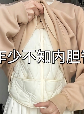 秋冬保暖战衣！2025新款羽绒棉马甲女外穿背心内胆内搭白色加毛绒