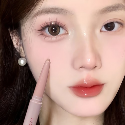 Judydoll橘朵双头卧蚕笔珠光提亮二合一下至眼影高光细闪片雨衣女