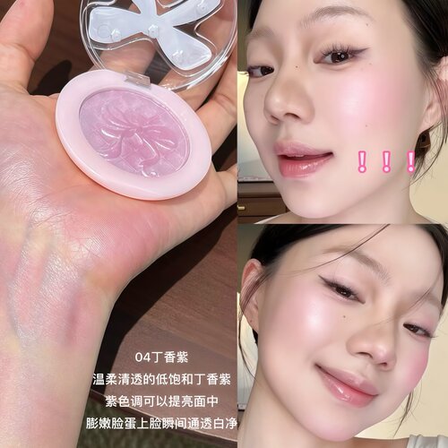韩式水光肌！蝴蝶结缎光腮红高光膨胀色粉色裸杏色日常白开水淡妆