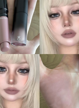 黑兔唇釉低饱和灰粉紫色唇泥肉桂裸棕色口红哑光雾面学生淡妆口黑