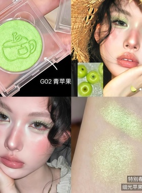 清透绿色 帕斯蒂尔风！LEEMEMBER荔萌青苹果水光腮红膏眼影唇蜜