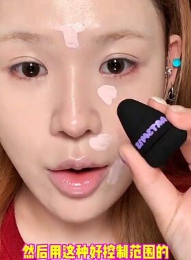 湿漉漉的小狗鼻X可爱的小耳朵！ART3M1S凹凸迷思粉扑黑贝贝双面派