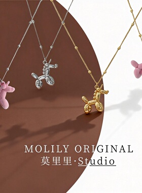 小众个性独角兽造型项链秋冬植绒吊坠日韩ins风设计感潮人饰品女