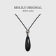 莫里里水滴形黑色玛瑙吊坠长款 项链毛衣链小众高级感轻奢锁骨复古