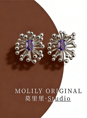 高级感紫色锆石烟花造型耳钉日韩时尚ins风小众设计感耳坠通勤女