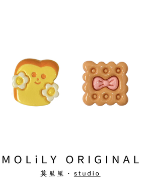 莫里里2024不对称吐司饼干可爱仿真食玩耳钉耳夹