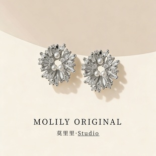 莫里里花火璀璨925银针耳钉锆石时尚 百搭通勤高级感轻奢耳坠饰品