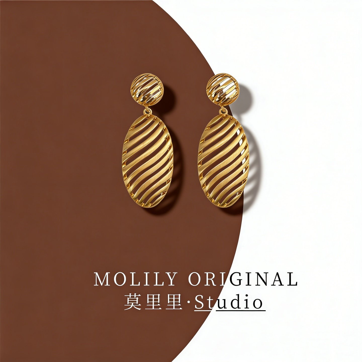 时尚高级感欧美风夸张925银针耳钉镂空设计感椭圆形耳坠百搭饰品,饰品/流行首饰/时尚饰品新,耳钉,淘宝优惠券,粉丝福利购,淘宝优惠卷