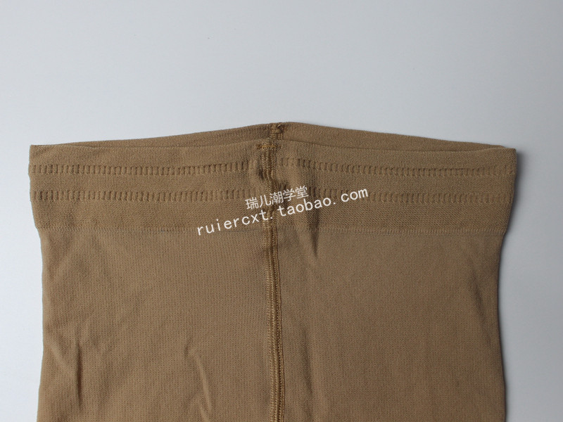 Chaussettes - collants 70520-1 - Ref 765003 Image 5