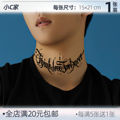 英文字母 一次性纹身贴黑色男防水持久脖子下巴可水洗仿真喉咙