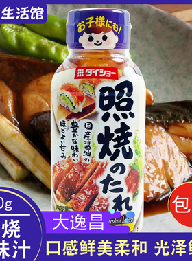 日本进口 大逸昌照烧汁180g 照烧鸡腿盖饭蒲烧鳗鱼汁叉烧照烧酱料