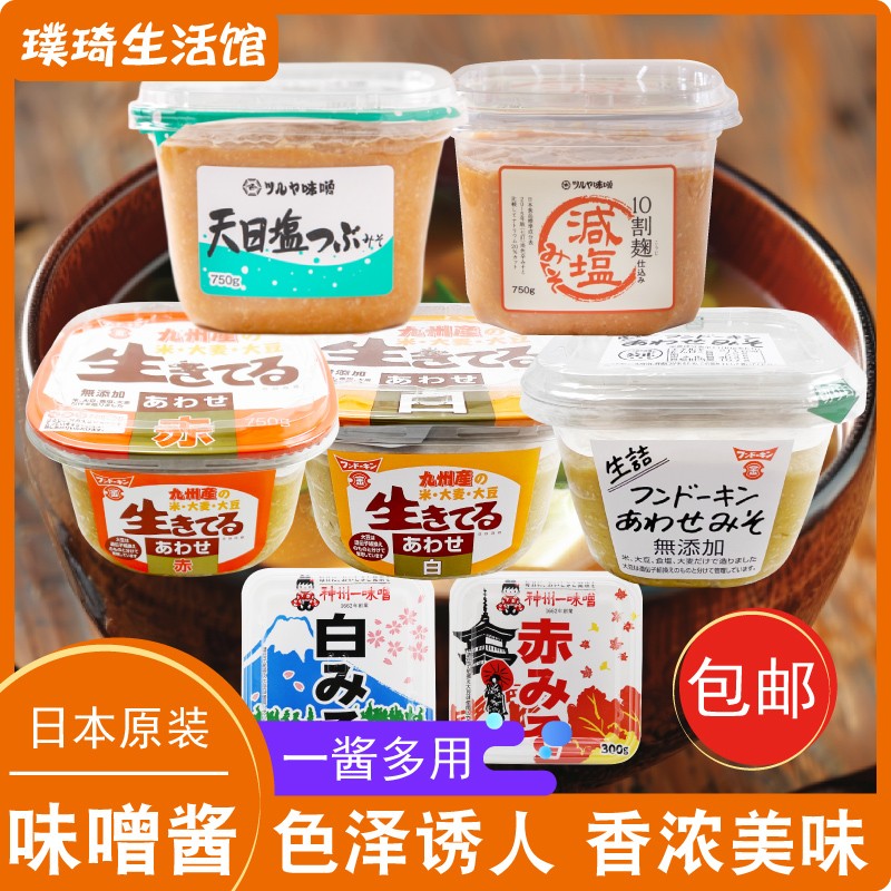 神州一日本进口300g鲣鱼豆酱