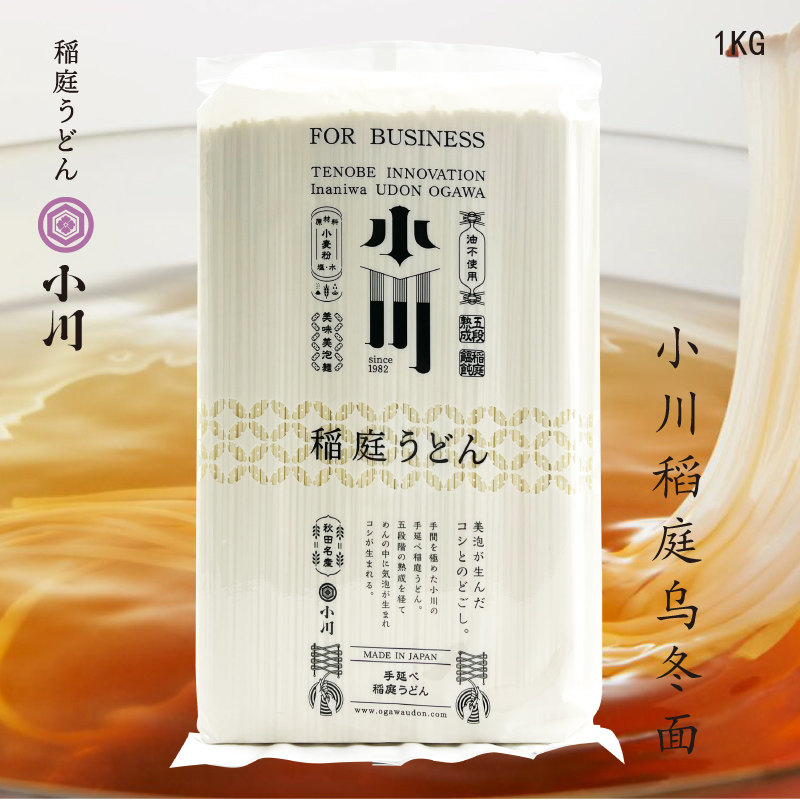 小川日本乌冬面小麦粉美味