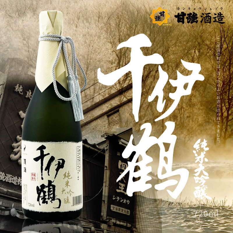 日本千伊鹤纯米大吟酿清酒720ml