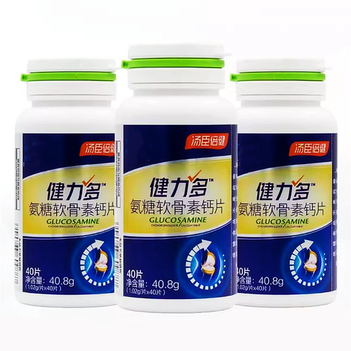氨糖软骨素成人中老年钙片护关节