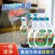 绿叶爱生活重油污净强力厨房去油污清洁剂抽油烟机去污500ML 3瓶
