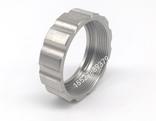 适用于邦德电容头配件切割头激光头喷嘴连接件锁环陶瓷体固定螺母