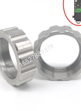 raytools嘉强激光喷嘴螺母光纤头激光头喷嘴锁环螺纹修复BM111/BT