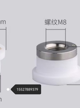 嘉强raytools陶瓷环WTC陶瓷体三维D19.5切管机焊接机FC磁环