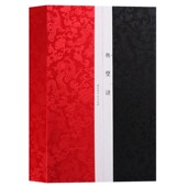 宣纸线装 画代表作品南陵无双谱古代英雄豪杰功臣良将文人雅士线条白描人物画谱 1函1册 清初人物版 广陵书社 于越金古良撰 无双谱