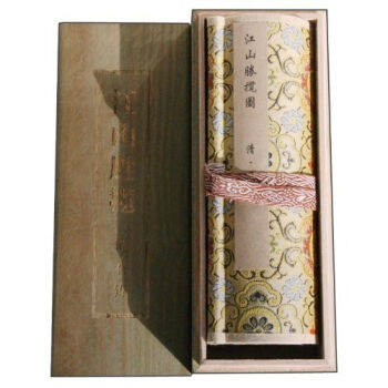 正版 中国传世书画名品 江山胜揽图(清)石涛著 长卷轴临摹范本国画绘画珍品 中国十大传世名画鉴赏收藏作品 安徽美术出版社