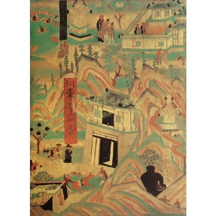 中国石窟 敦煌莫高窟5卷 正版精装 敦煌文物研究所编 中国传统文化古典文学历史文物考古彩塑壁画研究雕塑观赏 文物出版社