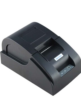 芯烨xp-58IIIA热敏小票据usb并口打印机超市餐饮服装店打单机58mm