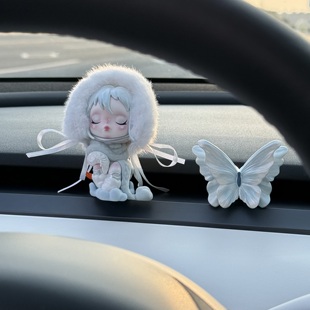 正版泡泡玛特sp车载香薰摆件汽车出风口装饰高级感女生车饰品礼物