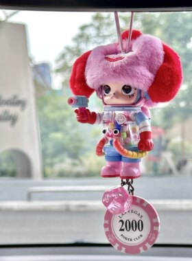 泡泡玛特MEGAmolly宇航员车挂