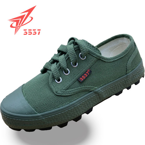 3537军工透气耐磨老保工地鞋