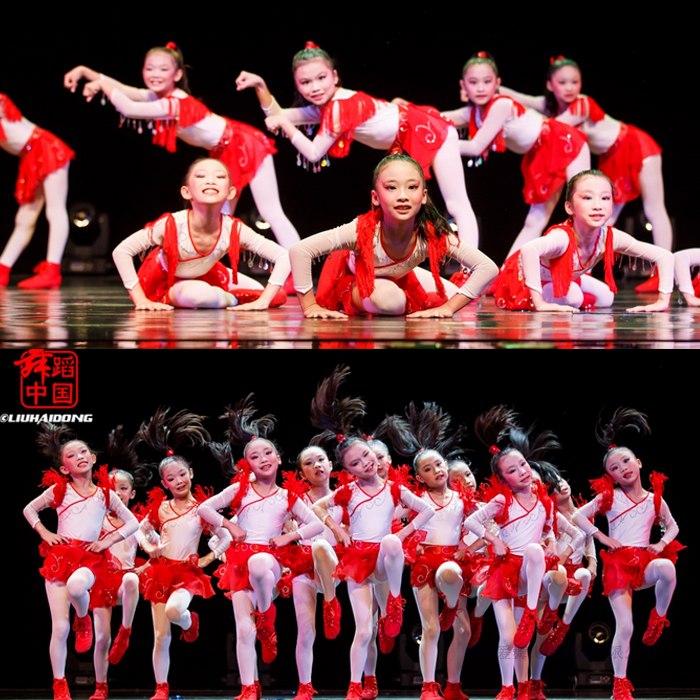 小荷风采舞蹈儿童演出服