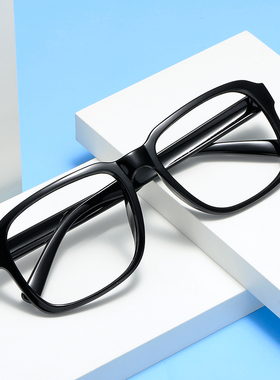 复古潮人瘦脸男女款时尚方框平光镜黑色大框眼镜框架可配近视镜框