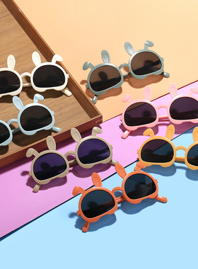 新款时尚小兔子儿童太阳镜跨境可爱宝宝男女卡通墨镜街拍舞会眼镜