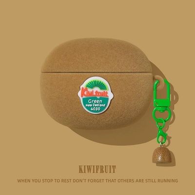 适用于华强北七代/Air7代耳机壳airpods4代保护套泥猴桃airpodPro二代适用苹果耳机套3代华强北五代六代迷