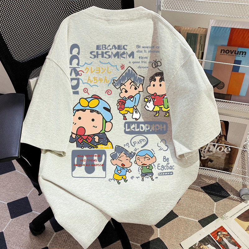 奥特莱斯~品牌专柜折扣ins超火新款简约男女同款春夏百搭短袖T恤,男装,大码上装,淘宝优惠券,粉丝福利购,淘宝优惠卷