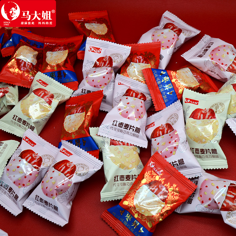 马大姐500g红枣麦片脆燕麦巧克力喜糖伴手礼果小吃休闲零食